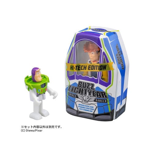 Toy Story玩具總動員5 巴斯光年太空船