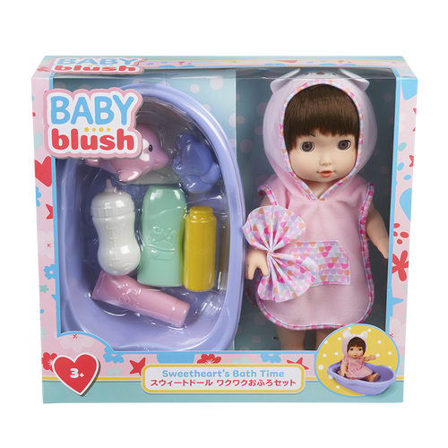 Baby Blush洗澡甜心娃娃配件組