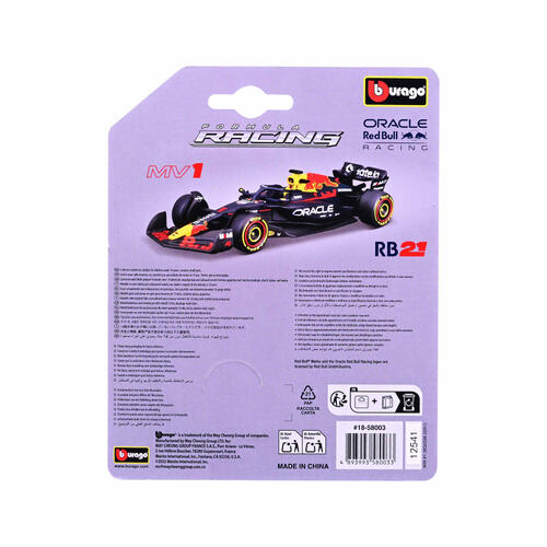Bburago比美高 1:64 F1掛卡系列-紅牛車隊RB21（2025巴林大獎賽）（#1馬克斯&middot;維斯塔潘）（無頭盔）-啞藍18-58003#22