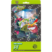 Pokémon寶可夢集換式卡牌遊戲 朱&紫 收藏卡冊組合 N   SV9-PN-隨機出貨