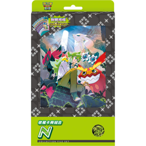 Pokémon寶可夢集換式卡牌遊戲 朱&紫 收藏卡冊組合 N   SV9-PN-隨機出貨