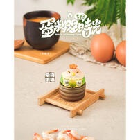 LUYAODESIGN路遙圓創 蛋料理食光- 隨機發貨