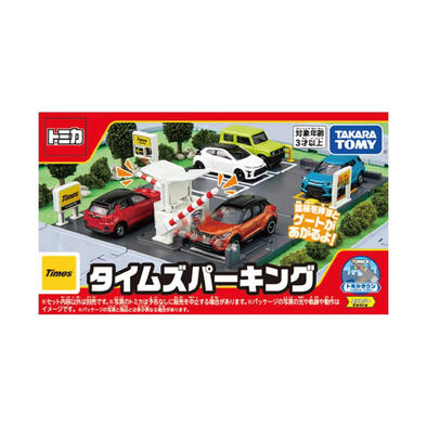 Tomica多美 新城鎮-TIMES停車場