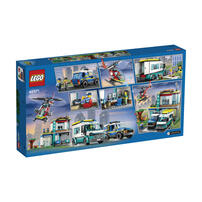 LEGO樂高 緊急救援交通工具總部 60371