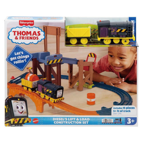 Thomas & Friends湯瑪士小火車	電動玩具火車套裝