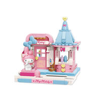 Keepplay Sanrio Melody Sweetheart Ice Cream House