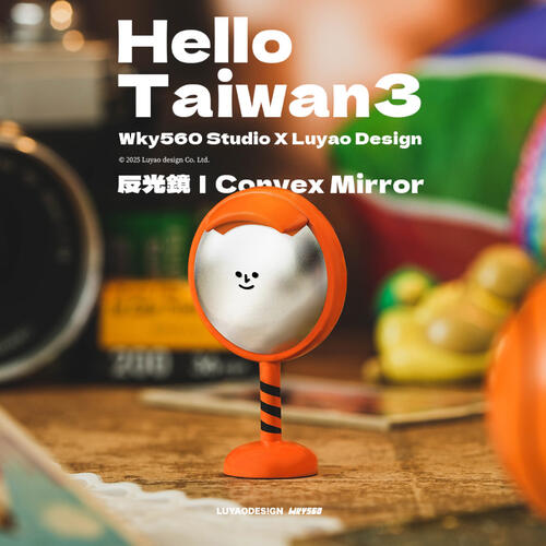 HELLOTAIWAN－古早味系列- 隨機發貨