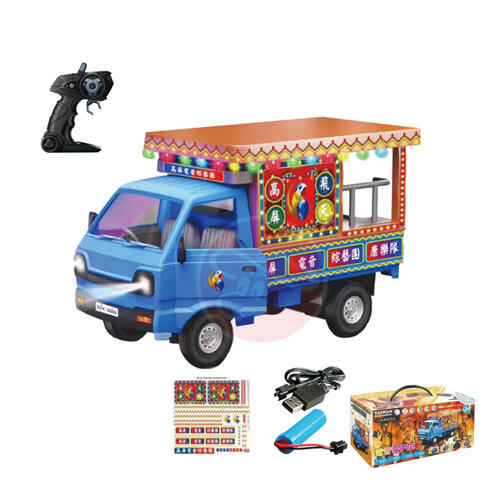 Mariotoys 2.4G 台灣傳統電子花車小貨卡