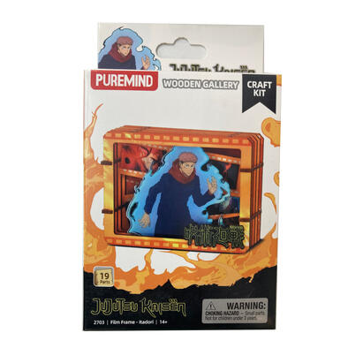 Jujutsu Kaisen 咒術迴戰 PUREMIND  角色影格 虎杖悠仁 壓克力木拼(2703)