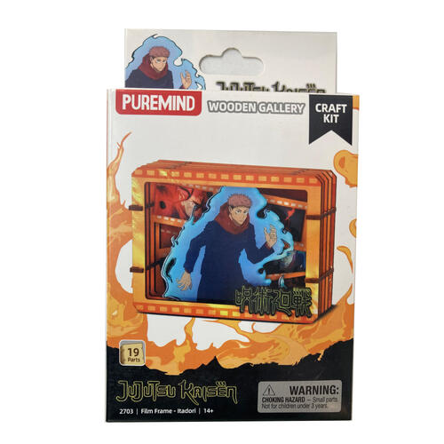 Jujutsu Kaisen 咒術迴戰 PUREMIND  角色影格 虎杖悠仁 壓克力木拼(2703)