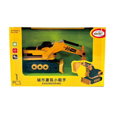 Tai Sing Shovel Truck