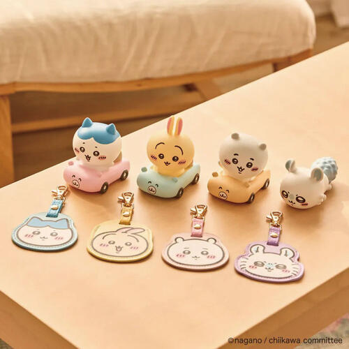 Chiikawa Keychain - Cat No