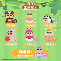 Crayon Shin-Chan蠟筆小新 森林奇遇記- 隨機發貨