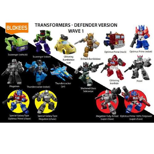Blokees 變形金剛 - 可動積木公仔星辰版第一彈- 隨機發貨