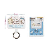 Chiikawa 吉伊卡哇 手機掛片-吃拉麵