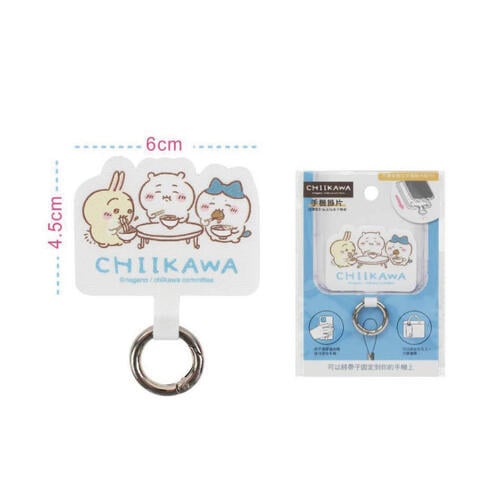 Chiikawa 吉伊卡哇 手機掛片-吃拉麵