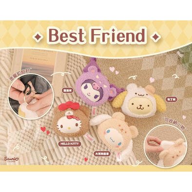 Sanrio 三麗鷗 家族絨絨小熊毛絨盲盒- 隨機發貨
