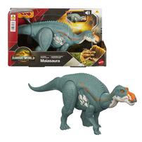 Jurassic World侏羅紀世界 經典嘶吼恐龍系列 - 隨機發貨