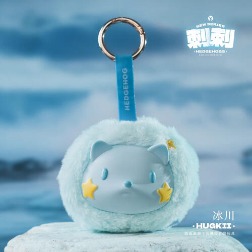 luyaotoys刺刺搪膠娃娃-隨機發貨