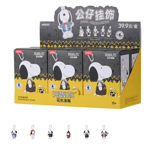 Miniso  花生漫畫75週年系列盲盒掛飾- 隨機發貨