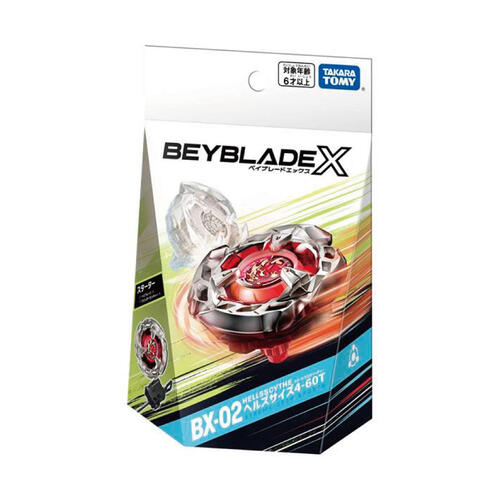 Beyblade戰鬥陀螺 BX-02 惡魔紅鐮