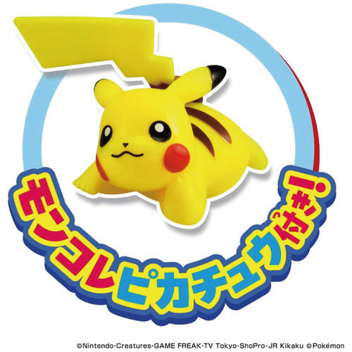 Pokemon寶可夢 新!寶可夢抓抓機