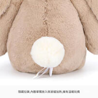 MC HUGS 蝴蝶結兔25CM