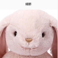 MCHUGS 櫻花微笑來瑞特兔25CM