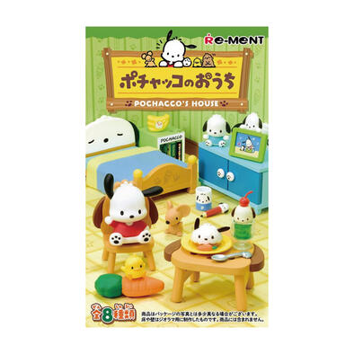 Re-ment 帕恰狗房間場景組- 隨機發貨