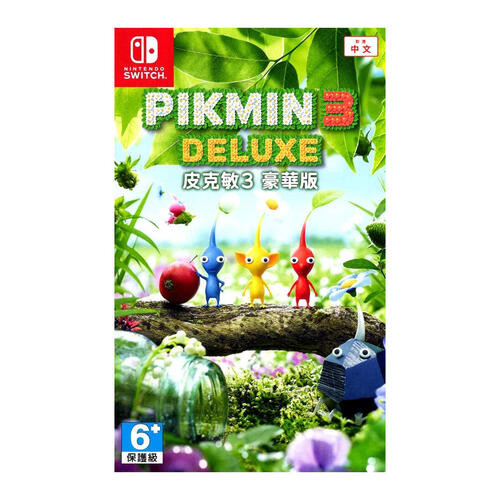 Nintendo Switch 皮克敏３ 豪華版