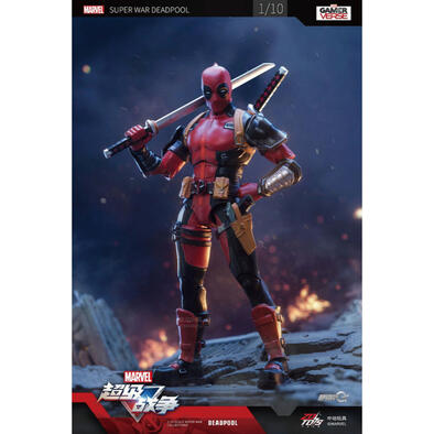 ZD Toys	MARVEL Deadpool 7"