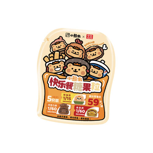 Mini Figure - Fast food candy series