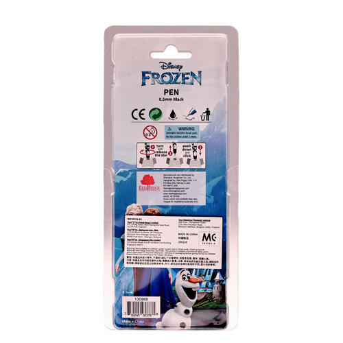 Disney迪士尼冰雪奇緣 艾莎公主3D筆