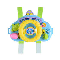 Playpop 音樂玩具系列