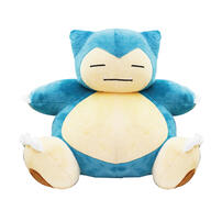 Pokemon 寶可夢 30cm卡比獸坐姿款