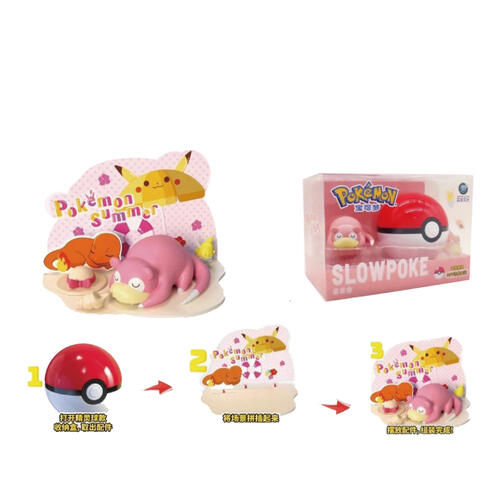 Pokemon 寶可夢精靈球-呆呆獸