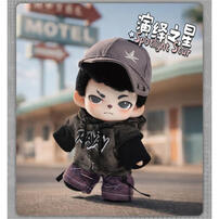 Rayan City Walk Plush KC Lite