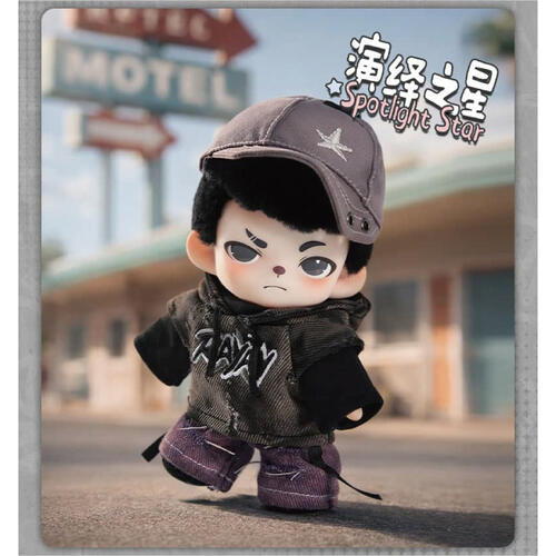 Rayan City Walk Plush KC Lite