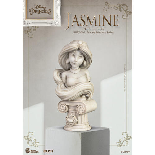 Disney Princess迪士尼公主 BUST-005 迪士尼公主系列-茉莉