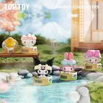 SANRIO MINI ONSEN BLIND BAG- Assorted
