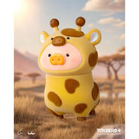 LuLu the Piggy Animal Party Series - Blind Box (1 Pc)