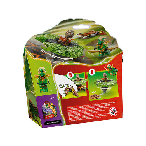 LEGO樂高幻影忍者系列 勞埃德大戰大地怪陀螺 71850