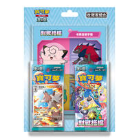 Pokémon寶可夢集換式卡牌遊戲 朱&紫 對戰搭檔 收藏家組合