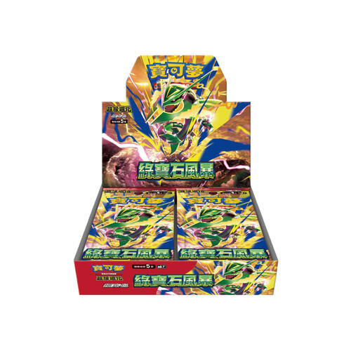 Pokemon寶可夢集換式卡牌遊戲 超級進化 擴充包 綠寶石風暴 M6- 隨機發貨