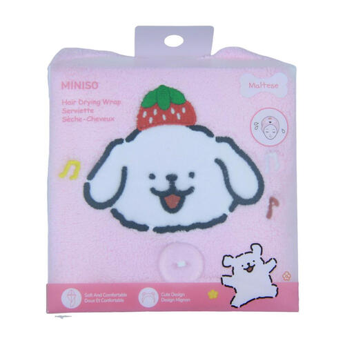 MINISO 線條小狗系列刺繡乾髮巾（馬爾濟斯）