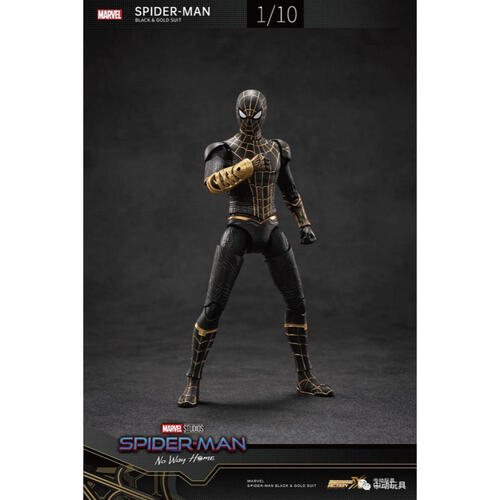 Marvel漫威 中動 蜘蛛人 7吋可動人偶 黑金戰衣款