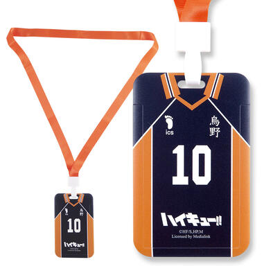 Haikyuu!! card holder-jersey