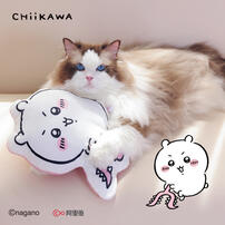 Chiikawa 吉伊卡哇寵物咬咬抱枕-吉伊卡哇
