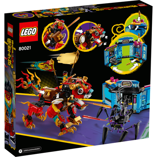 Lego樂高 Monkie Kid 80021 悟空小俠黃金神獸