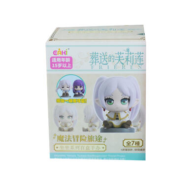 Frieren	葬送的芙莉蓮 坐坐系列盲盒- 隨機發貨